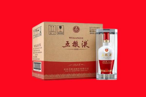 盐城市阜宁回收五粮液