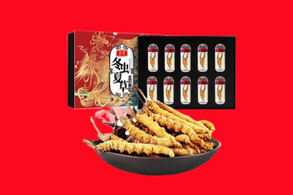 盐城市阜宁回收虫草