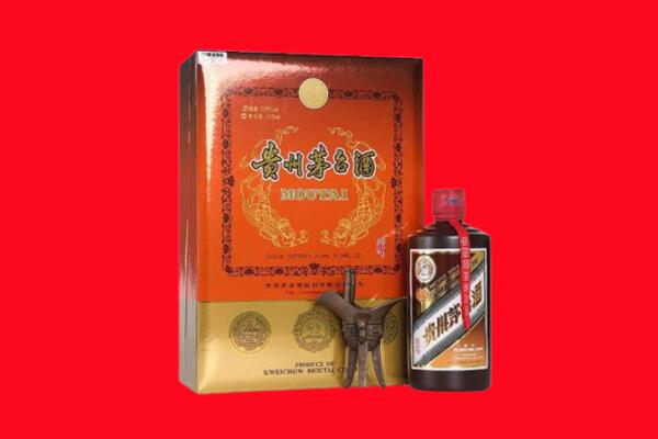 盐城市阜宁回收30年茅台
