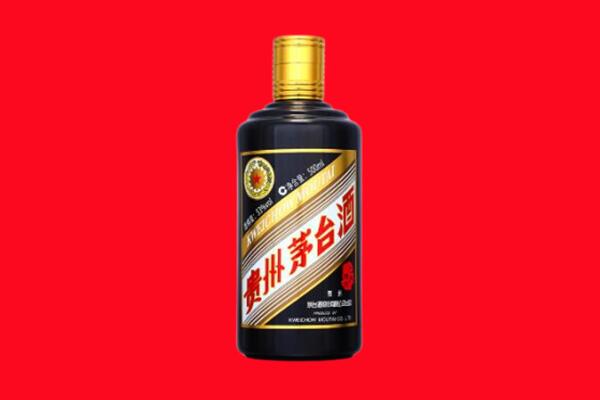 盐城市阜宁回收茅台酒瓶