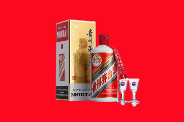 盐城市阜宁回收贵州茅台酒